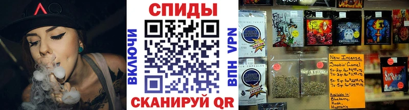 Купить где  Белорецк  Бутират оксибутират 