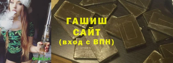 прущая мука Арсеньев