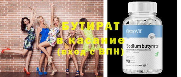 хмурый Ладушкин