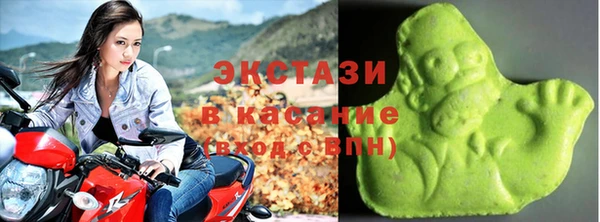 прущая мука Арсеньев