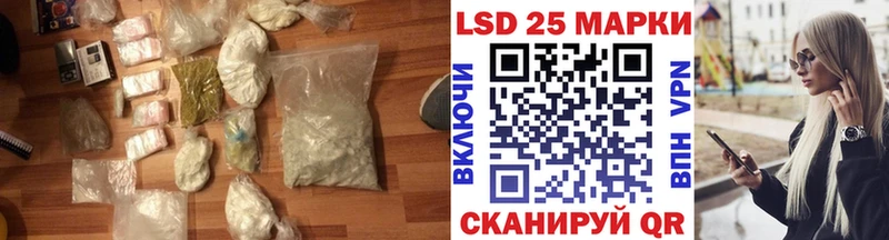 Купить где  Белорецк  ЛСД экстази ecstasy 